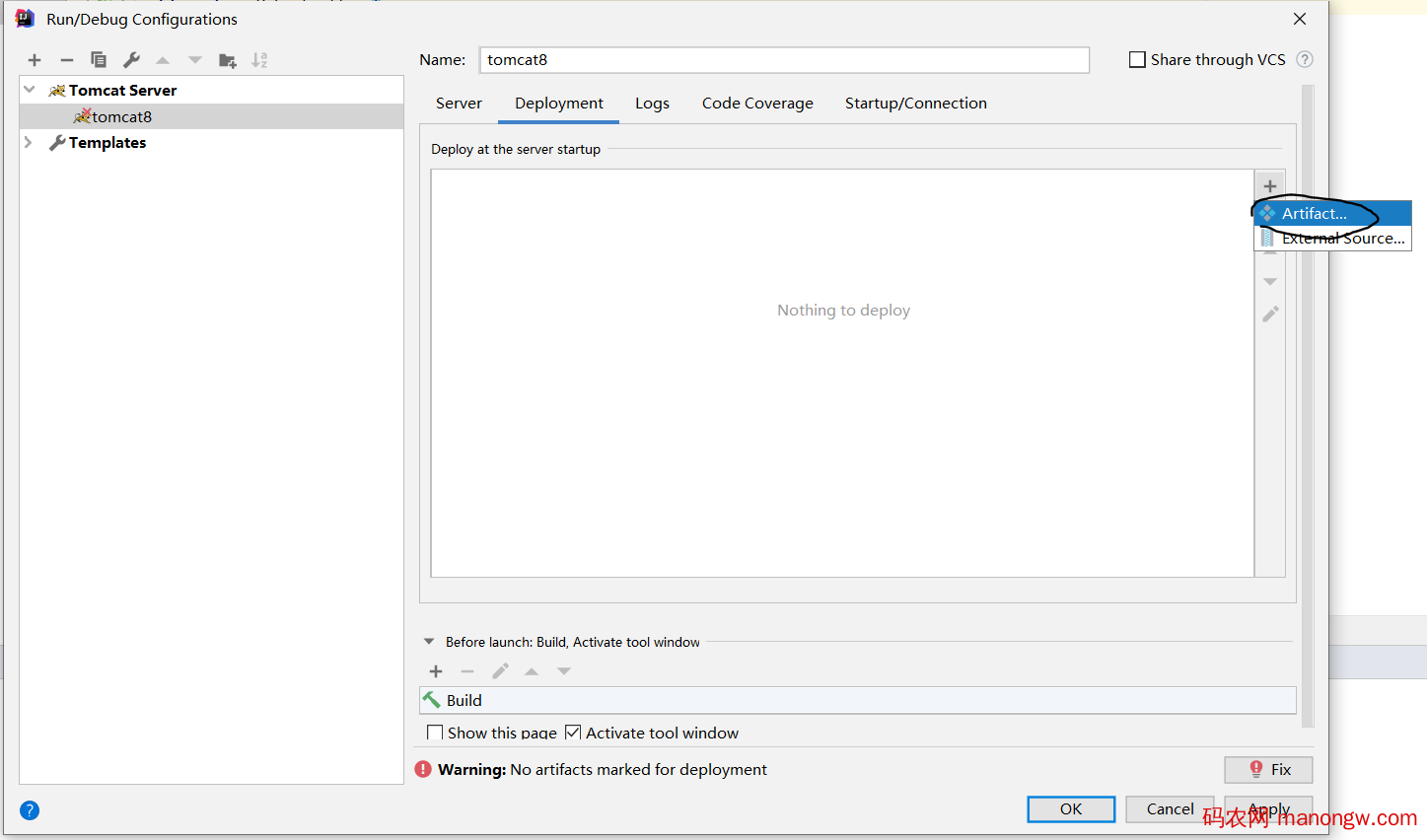 1604105842290693 Intellij搭建springmvc常见问题解决方案