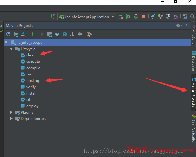 1604566064347089 SpringBoot使用Maven插件进行项目打包的方法