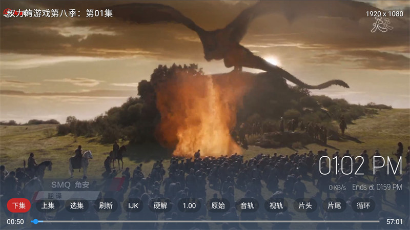 29060153525 最新TVBOX绿豆U8影视APP源码 新增带直播管理以及加密功能