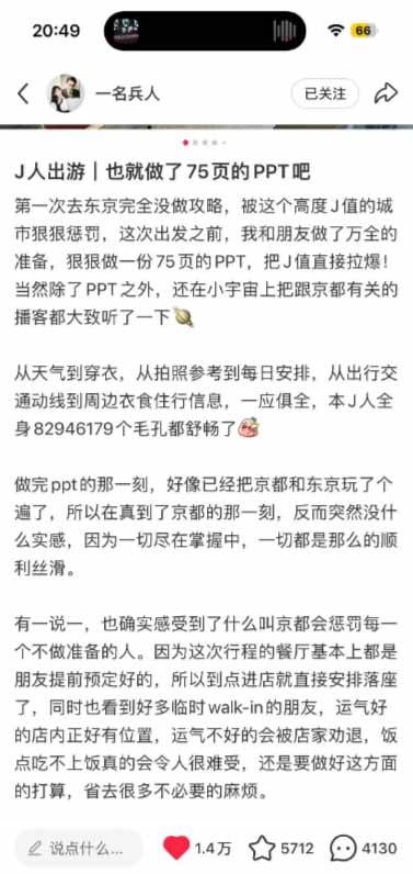 (19712期)小红书虚拟产品14天实战变现营-第7期:需求挖掘×AI+Skill原创×产品矩阵×内容笔记×一人公司进阶×全链路 (19712期)小红书虚拟产品14天实战变现营-第7期:需求挖掘×AI+Skill原创×产品矩阵×内容笔记×一人公司进阶×全链路