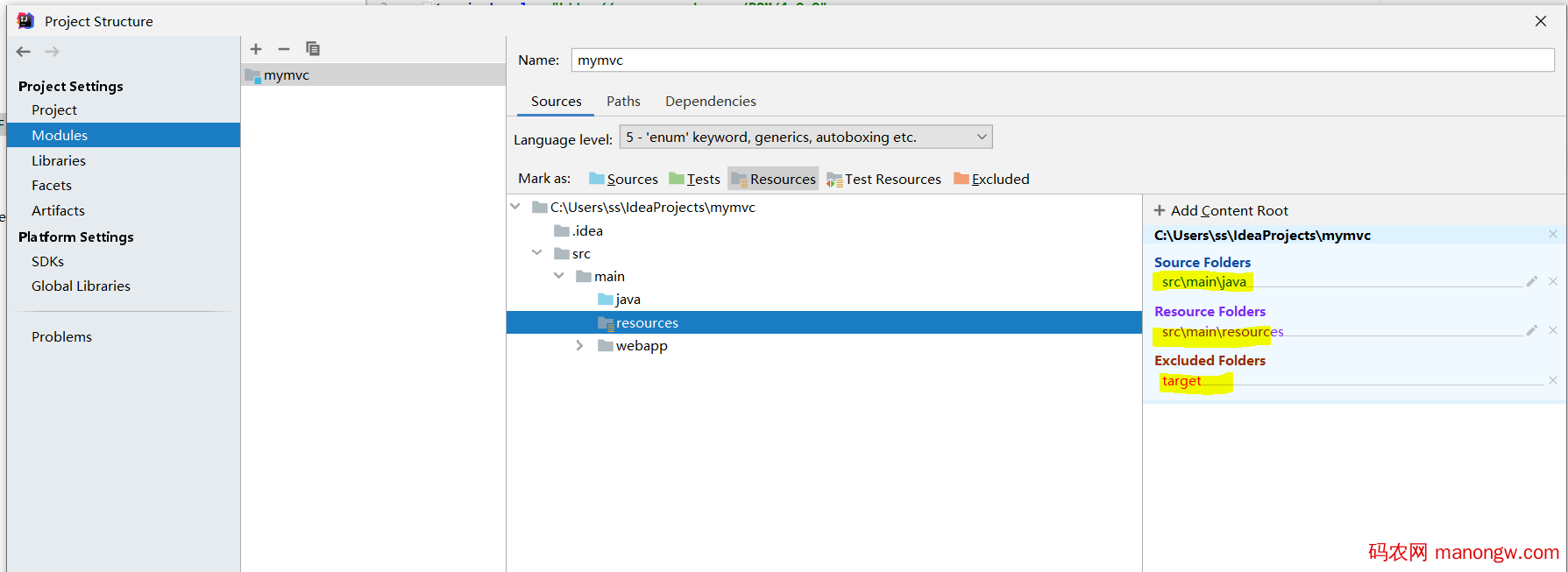 1604105742606270 Intellij搭建springmvc常见问题解决方案