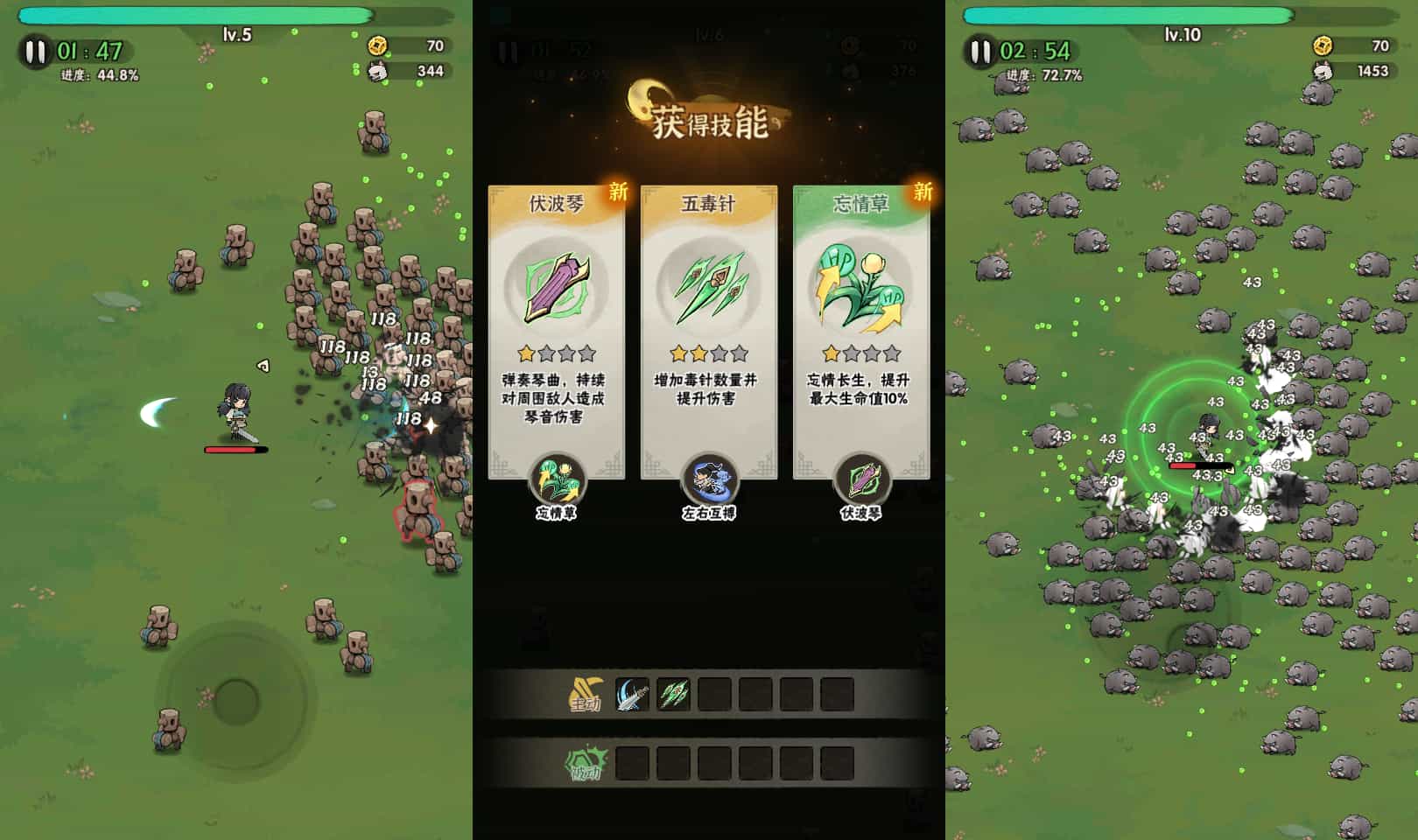 2-17-1 【编号5494】武侠割草动作手游【江湖墨迹大侠代金券内购500级版】最新整理单机一键即玩镜像端+Linux手工服务端+本地注册验证+CDK授权后台+安卓+详细搭建教程+视频教程