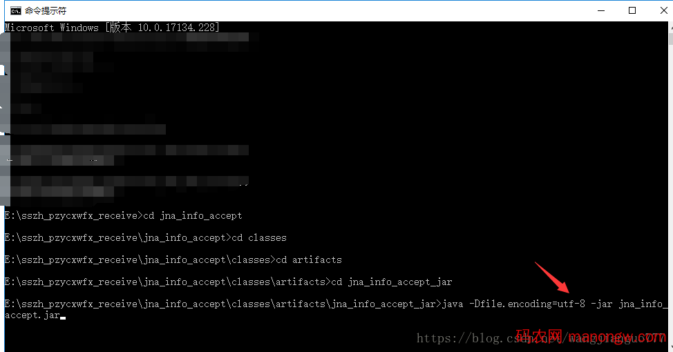 1604566029626136 SpringBoot使用Maven插件进行项目打包的方法
