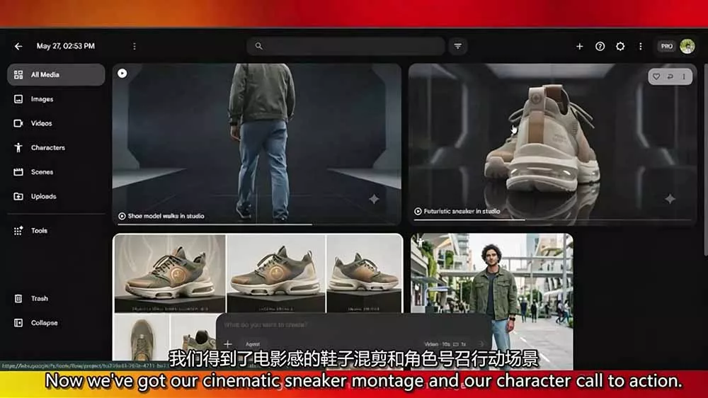 2026AI商业电影广告大师班:产品广告·品牌短片·电影AI短片·配音音乐·自动化工作流,一站式掌握 2026AI商业电影广告大师班:产品广告·品牌短片·电影AI短片·配音音乐·自动化工作流,一站式掌握