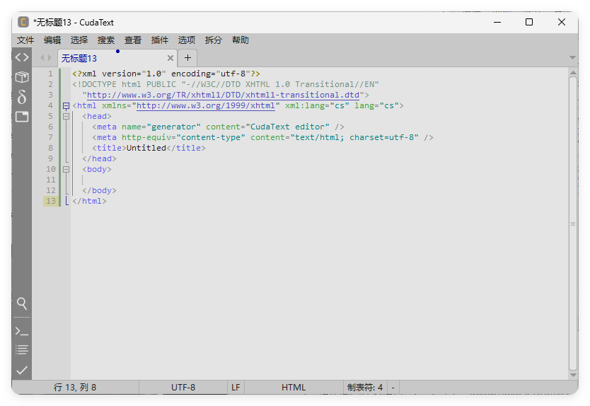 代码文本编辑器CudaText v1.232.0.1中文绿色版