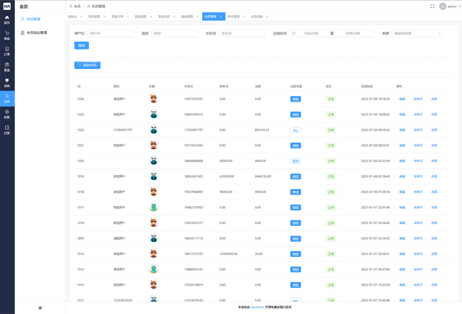 2023全新UI开源盲盒系统源码下载 哈希玛特HashMart