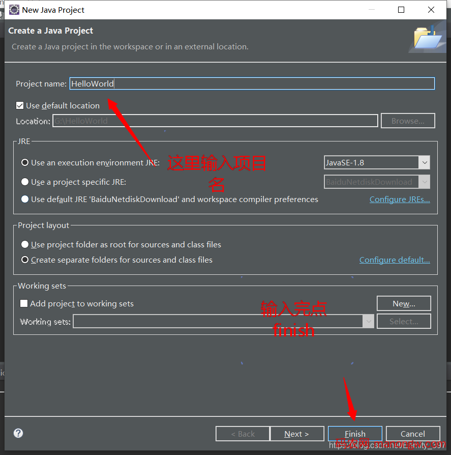 1605749787919207 eclipse输出Hello World的实现方法