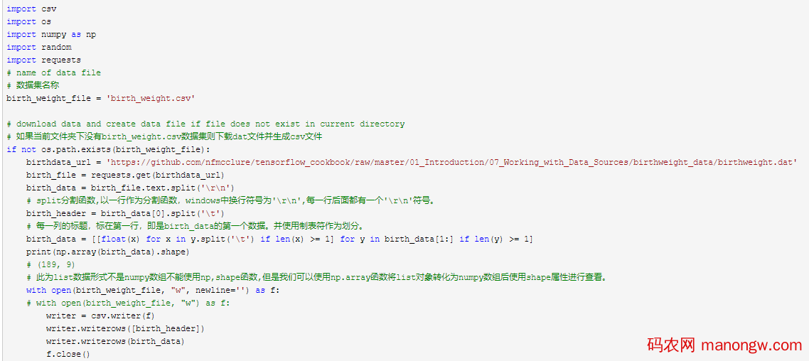 1603198317409211 Python读写csv文件流程及异常解决