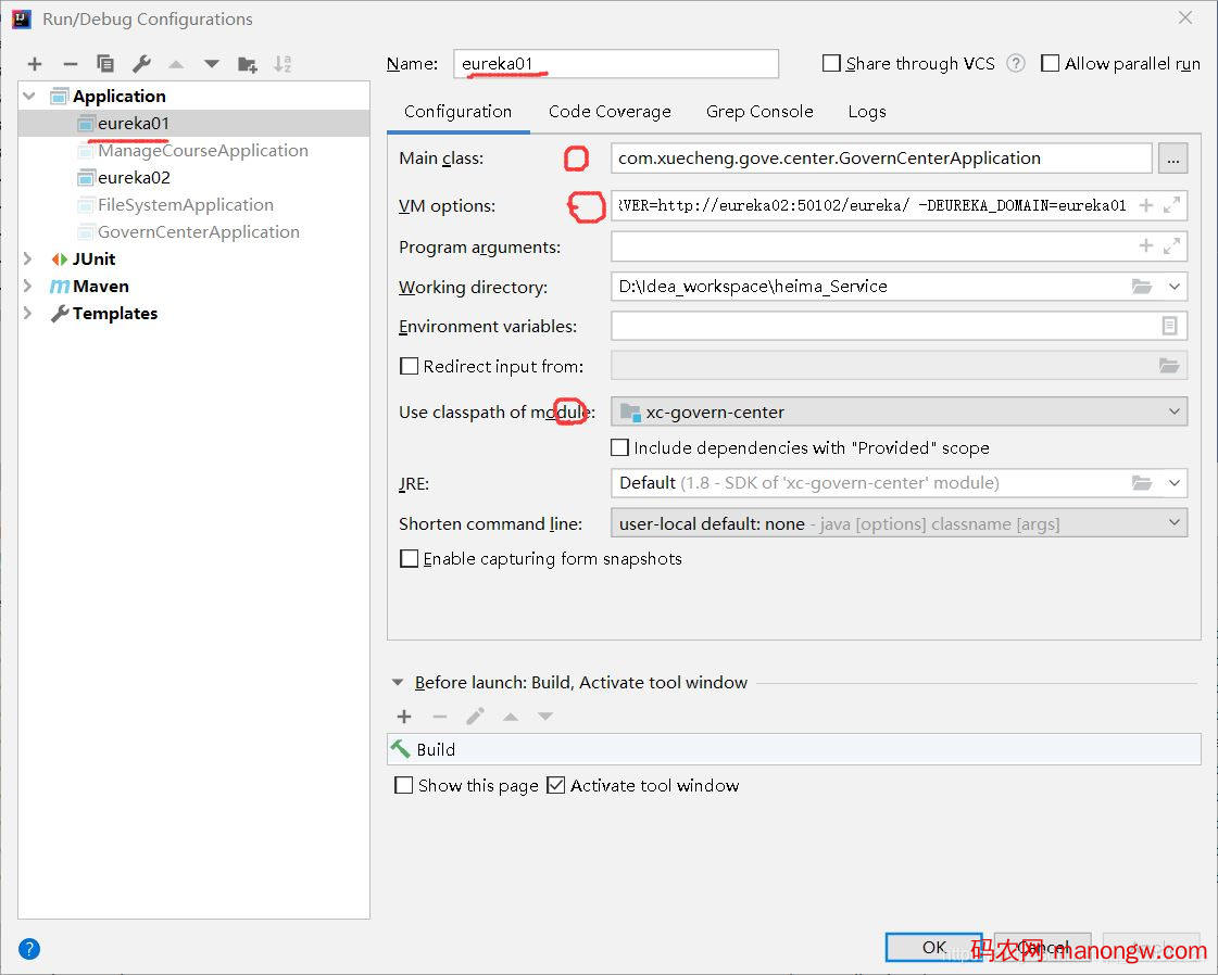 1605173094694574 详解SpringBoot配置文件启动时动态配置参数方法
