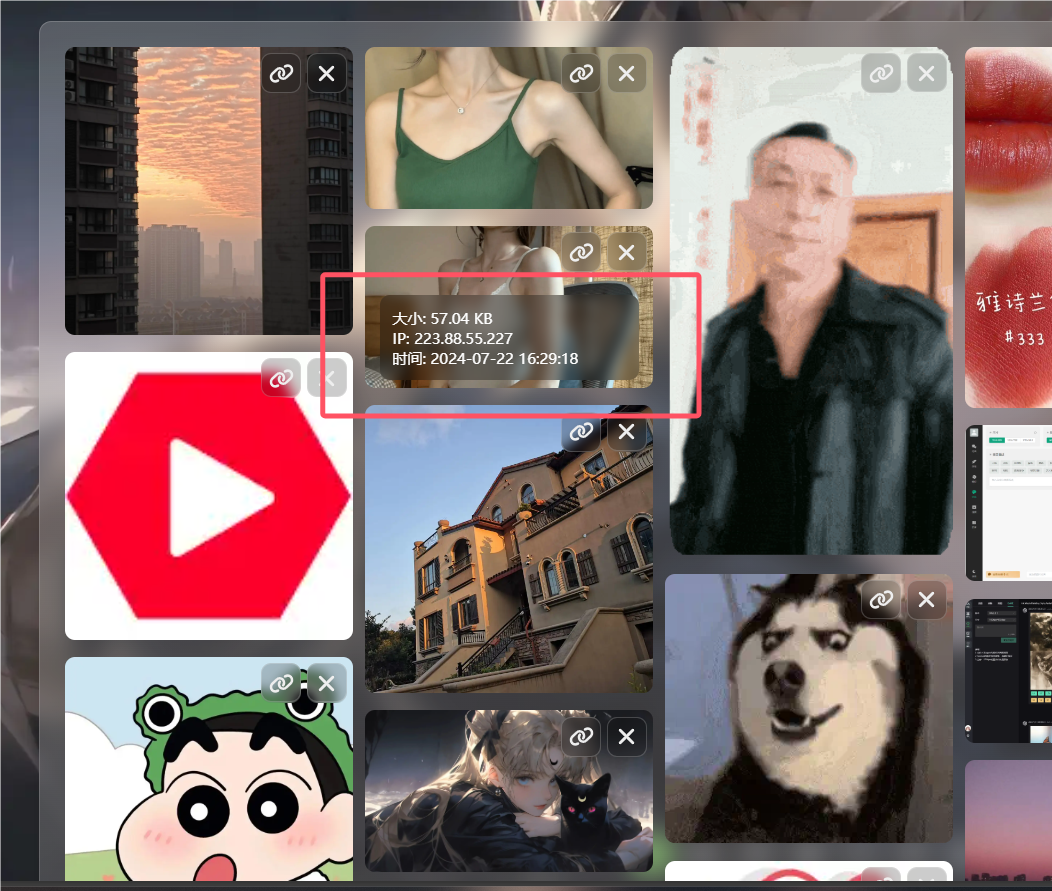 PixPro 全开源图床—新版本V1.6