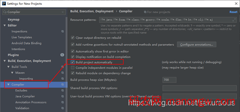 1604496757641529 springboot实现热部署操作方法