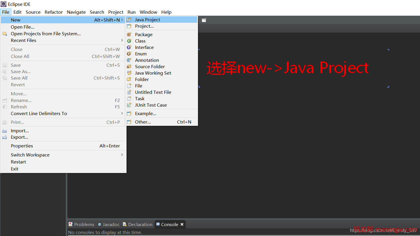1605749787201621 eclipse输出Hello World的实现方法