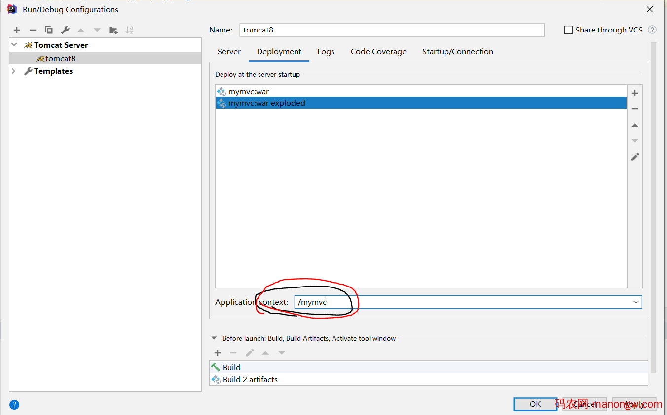 1604105843974848 Intellij搭建springmvc常见问题解决方案