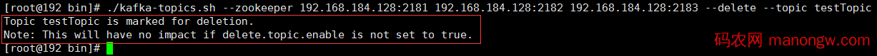 1605151265161742 Kafka多节点分布式集群搭建实现过程详解