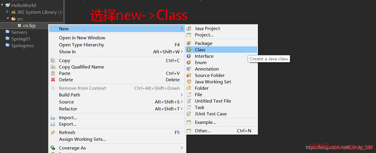 1605749789882321 eclipse输出Hello World的实现方法