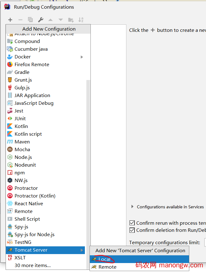 1604105841193157 Intellij搭建springmvc常见问题解决方案