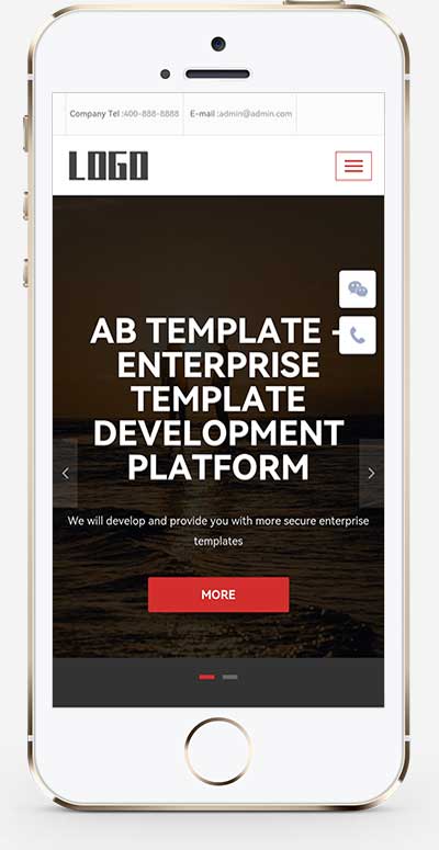 自适应响应式五金pbootcms英文网站模板