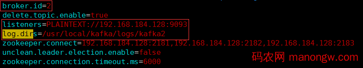 1605151264150509 Kafka多节点分布式集群搭建实现过程详解