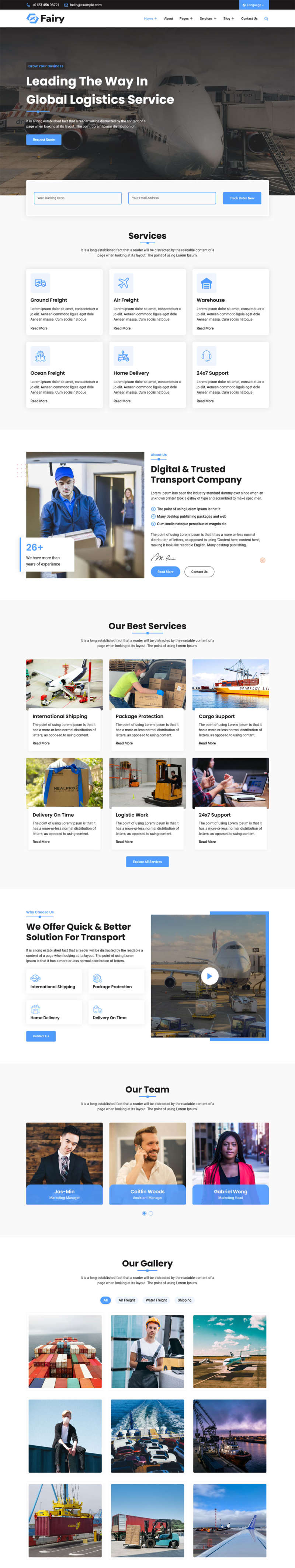 单号查询物流快递行业HTML模板