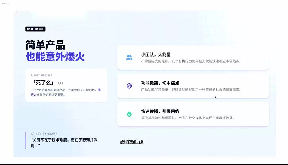 2026AI编程零基础到软件上架!从买服务器到小程序发布,普通人也能做出自己的软件 2026AI编程零基础到软件上架!从买服务器到小程序发布,普通人也能做出自己的软件