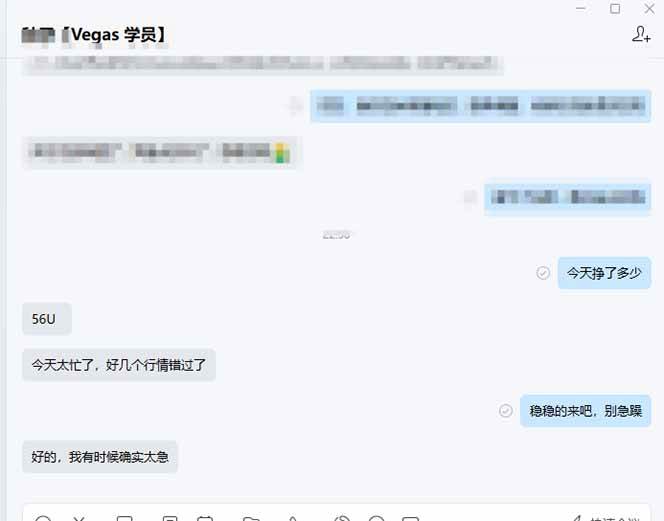 (17375期)【黄金期货AI搬砖】AI操盘手技术Vegas交易技术+聪明软件, 黄金期货日赚50-1000U, 长期稳定 (17375期)【黄金期货AI搬砖】AI操盘手技术Vegas交易技术+聪明软件, 黄金期货日赚50-1000U, 长期稳定