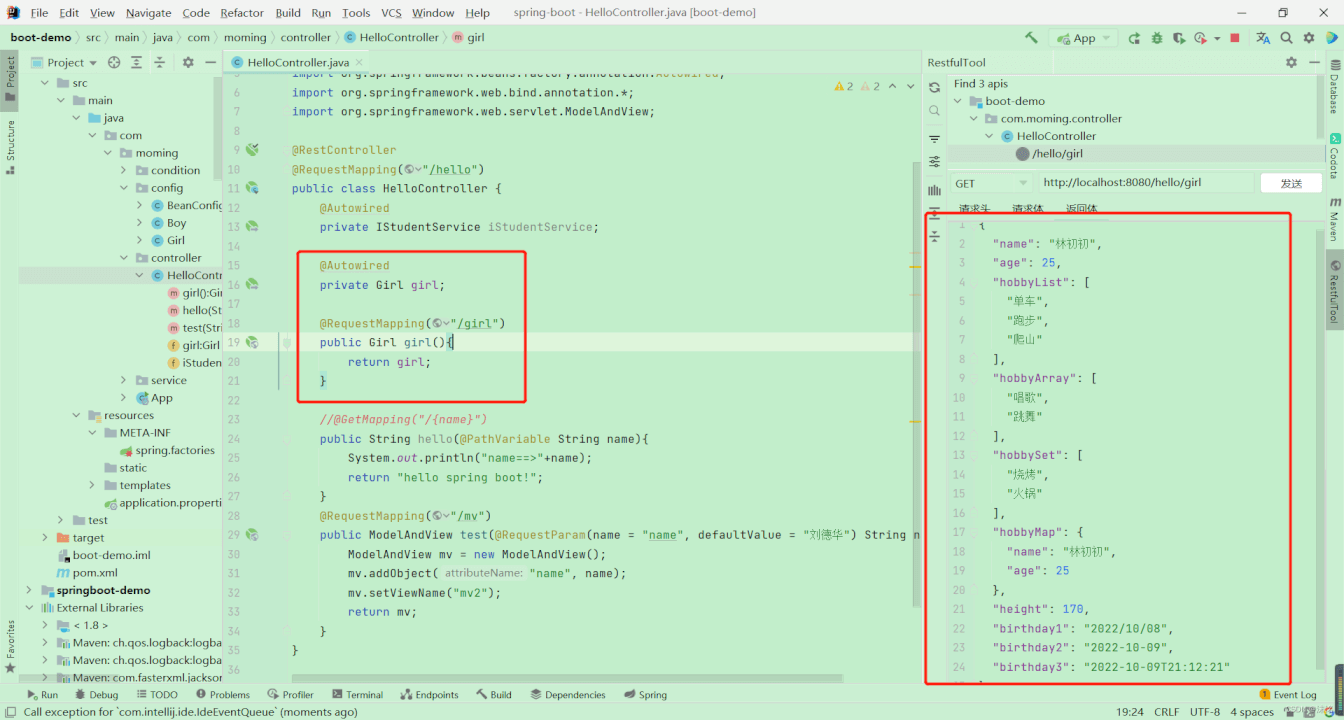 c81c782e25f3760c6d476f44df180cf66661cc88 SpringBoot配置绑定方法详解
