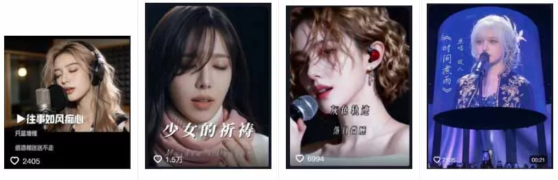 AI音乐MV全流程:原创歌词+AI作曲+虚拟人设+对口型+剪映后期,五步打造虚拟歌手 AI音乐MV全流程:原创歌词+AI作曲+虚拟人设+对口型+剪映后期,五步打造虚拟歌手