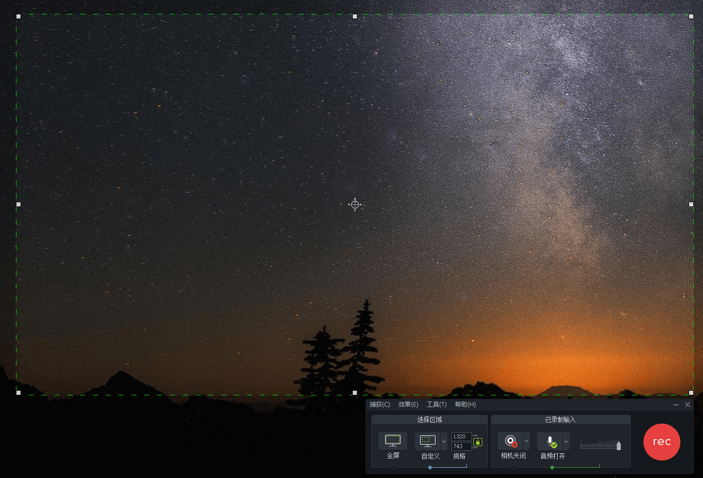 TechSmith Camtasia 26.2.0.19099高级版