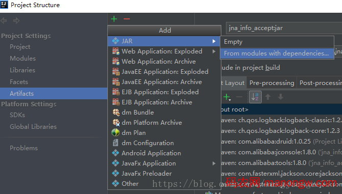 1604566063657368 SpringBoot使用Maven插件进行项目打包的方法
