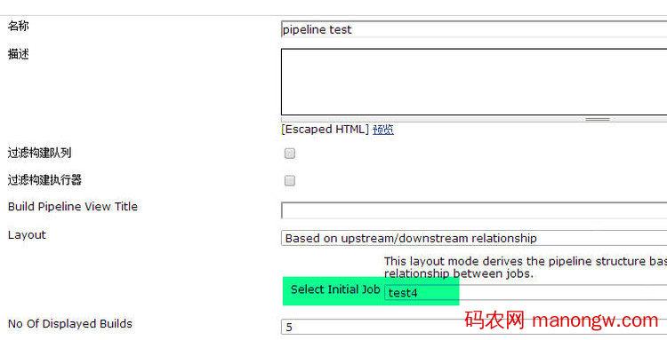 1606201721313167 Jenkins插件pipeline原理及使用方法解析