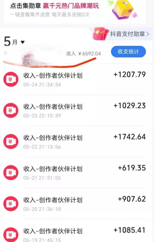 洞穴潜水探险视频教学:无需实拍不出镜,AE素材重组+氛围剪辑,解锁双收益日入1k+ 洞穴潜水探险视频教学:无需实拍不出镜,AE素材重组+氛围剪辑,解锁双收益日入1k+