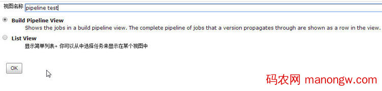 1606201721914503 Jenkins插件pipeline原理及使用方法解析