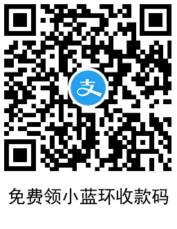 支付宝领0.5~2.5亓碰一下红包