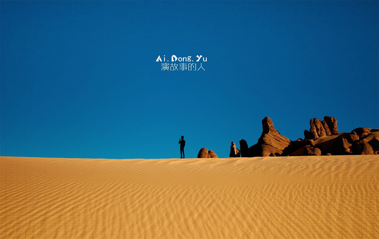 三款不错的空间主页PSD源码