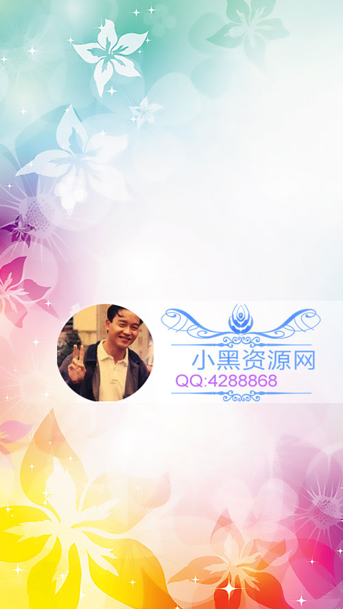 非常不错的QQ聊天背景PSD源码